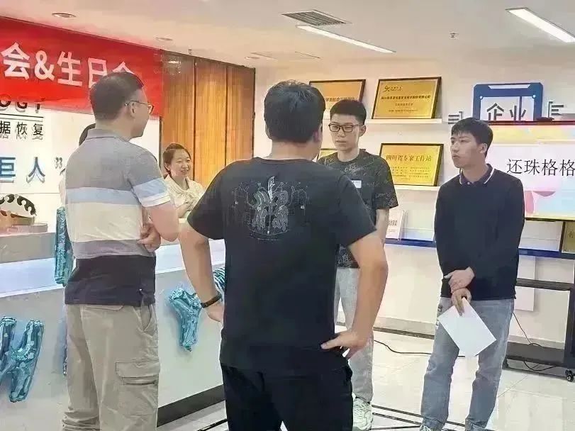 电子数据取证,电子数据取证厂商,手机取证,数据恢复,视频取证,数据库取证