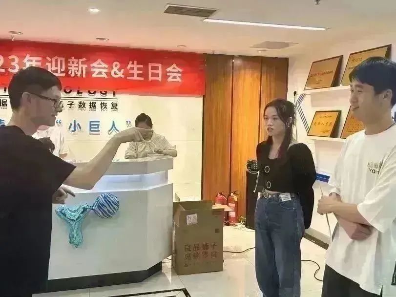 电子数据取证,电子数据取证厂商,手机取证,数据恢复,视频取证,数据库取证