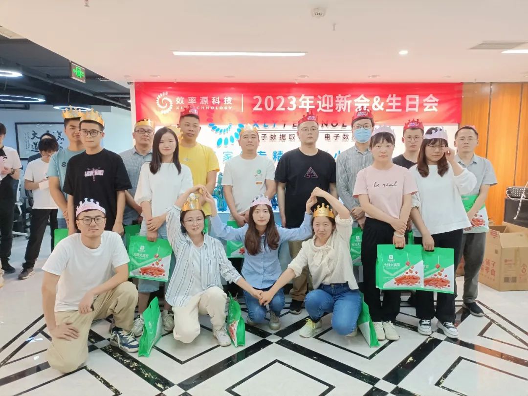 电子数据取证,电子数据取证厂商,手机取证,数据恢复,视频取证,数据库取证