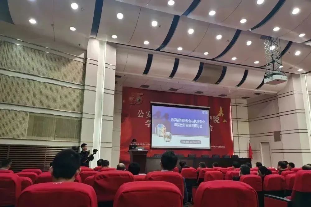 电子数据取证,电子数据取证厂商,手机取证,数据恢复,视频取证,数据库取证