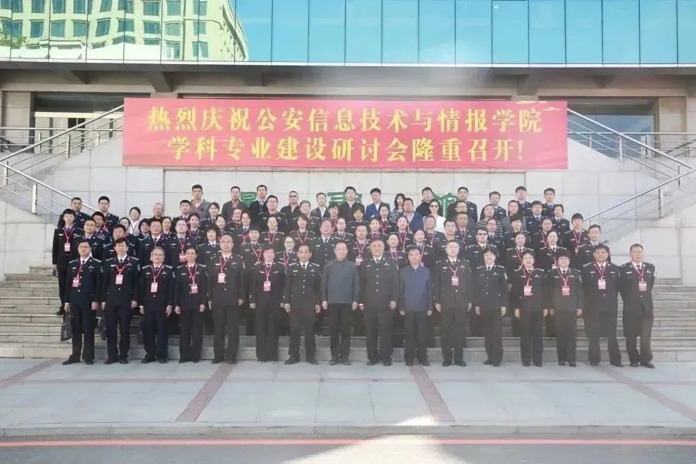 电子数据取证,电子数据取证厂商,手机取证,数据恢复,视频取证,数据库取证