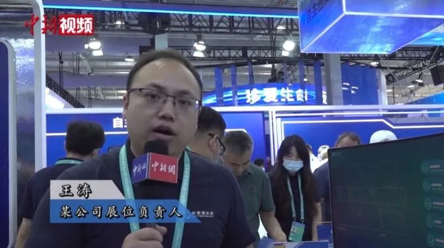 电子数据取证,电子数据取证厂商,手机取证,数据恢复,视频取证,数据库取证