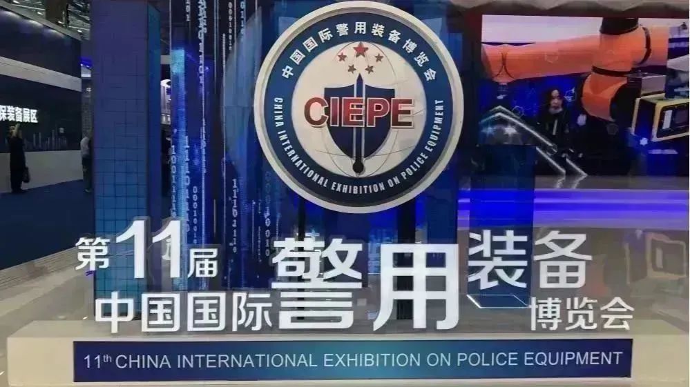 电子数据取证,电子数据取证厂商,手机取证,数据恢复,视频取证,数据库取证