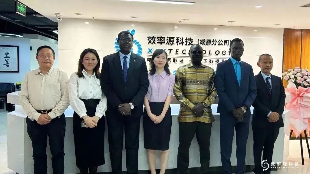 电子数据取证,电子数据取证厂商,手机取证,数据恢复,视频取证,数据库取证