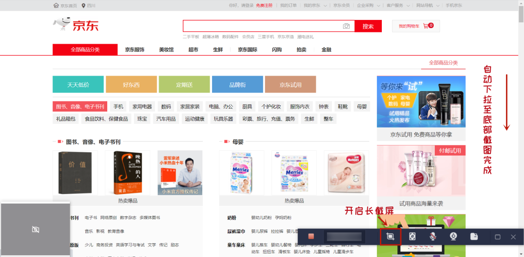 电子数据取证,电子数据取证厂商,手机取证,数据恢复,视频取证,数据库取证