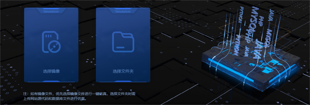 电子数据取证,电子数据取证厂商,手机取证,数据恢复,视频取证,数据库取证
