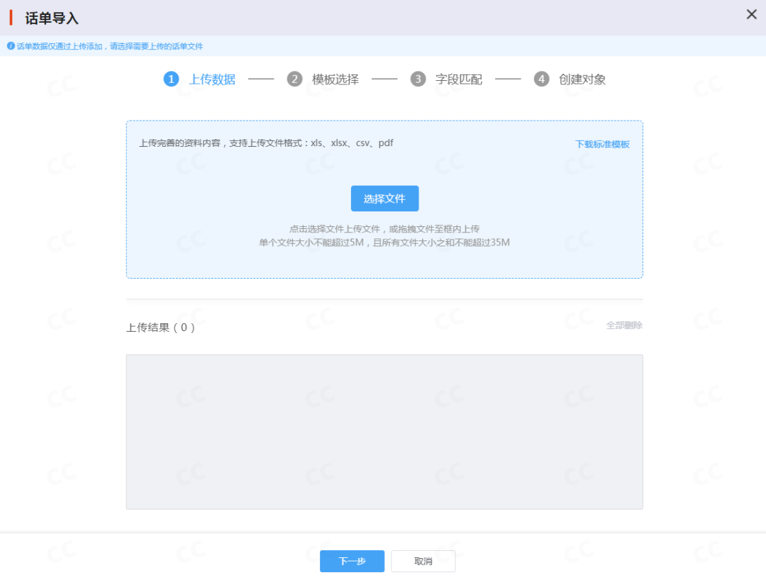 电子数据取证,电子数据取证厂商,手机取证,数据恢复,视频取证,数据库取证