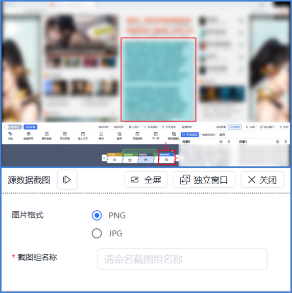电子数据取证,电子数据取证厂商,手机取证,数据恢复,视频取证,数据库取证