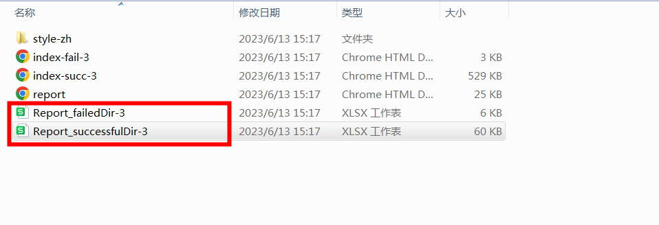 电子数据取证,电子数据取证厂商,手机取证,数据恢复,视频取证,数据库取证