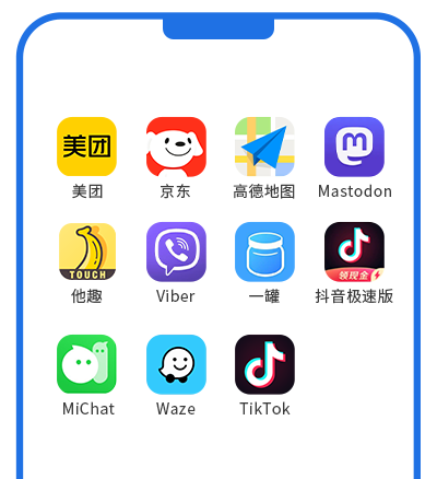 电子数据取证,电子数据取证厂商,手机取证,数据恢复,视频取证,数据库取证