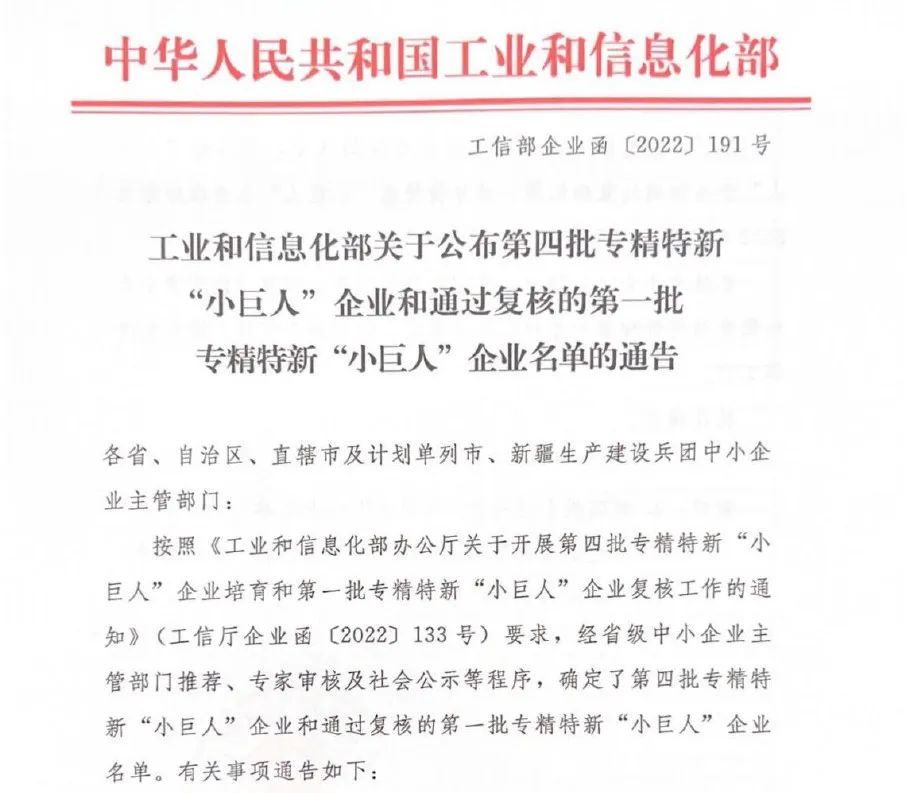 电子数据取证,电子数据取证厂商,手机取证,数据恢复,视频取证,数据库取证