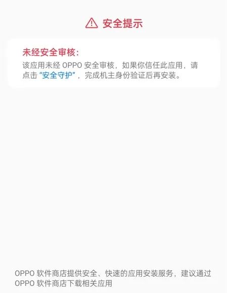 电子数据取证,电子数据取证厂商,手机取证,数据恢复,视频取证,数据库取证
