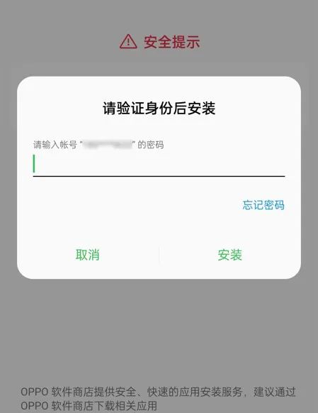 电子数据取证,电子数据取证厂商,手机取证,数据恢复,视频取证,数据库取证
