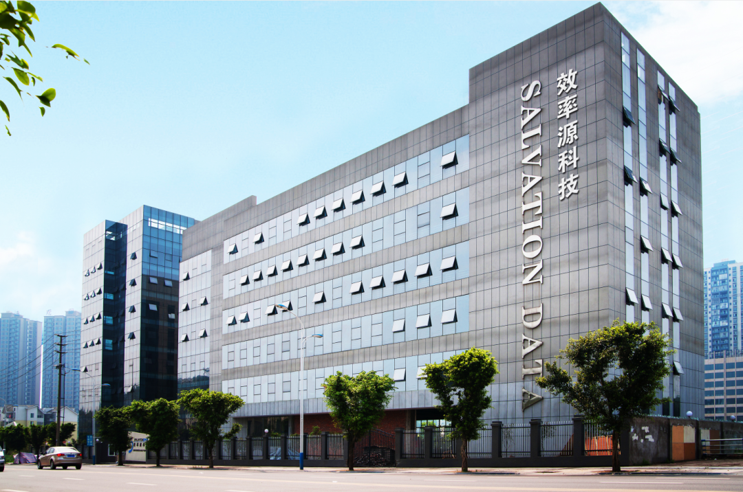 电子数据取证,电子数据取证厂商,手机取证,数据恢复,视频取证,数据库取证