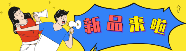 电子数据取证,电子数据取证厂商,手机取证,数据恢复,视频取证,数据库取证