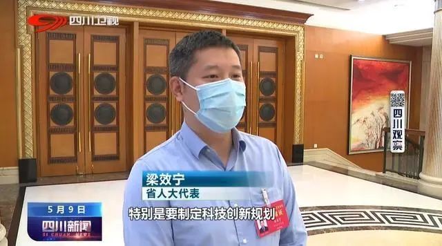 电子数据取证,电子数据取证厂商,手机取证,数据恢复,视频取证,数据库取证