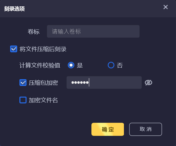 电子数据取证,电子数据取证厂商,手机取证,数据恢复,视频取证,数据库取证