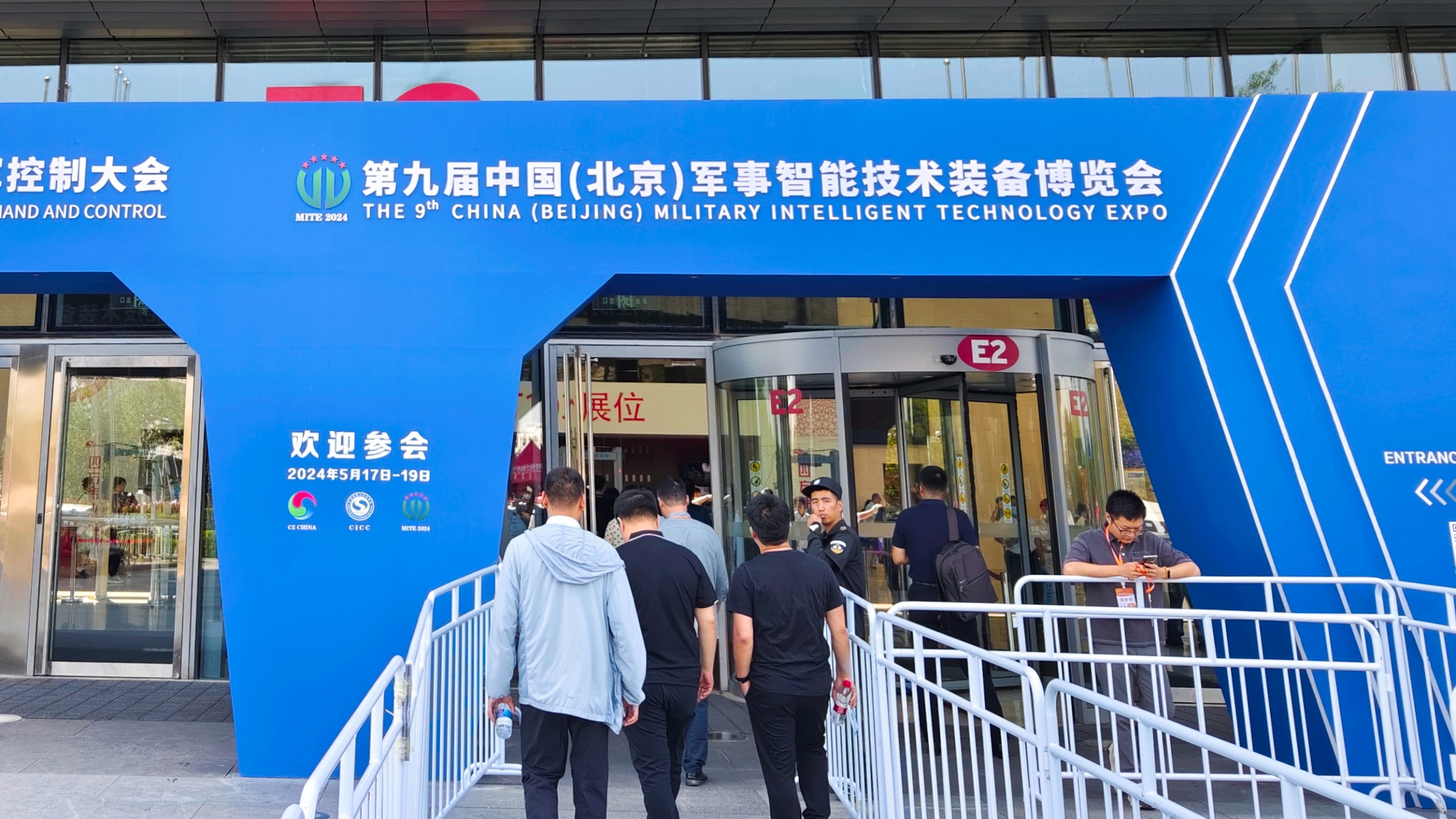 电子数据取证,电子数据取证厂商,手机取证,数据恢复,视频取证,数据库取证