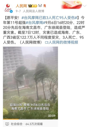 电子数据取证,电子数据取证厂商,手机取证,数据恢复,视频取证,数据库取证