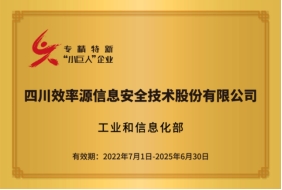 电子数据取证,电子数据取证厂商,手机取证,数据恢复,视频取证,数据库取证