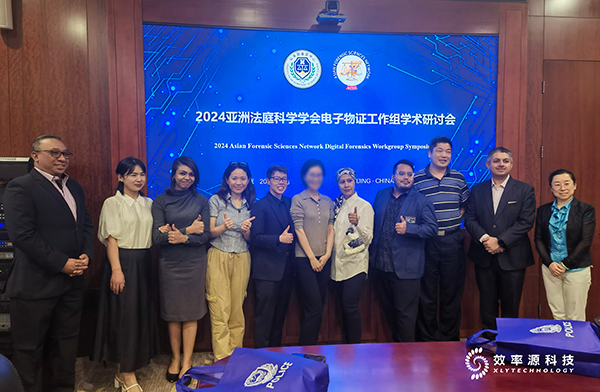 电子数据取证,电子数据取证厂商,手机取证,数据恢复,视频取证,数据库取证