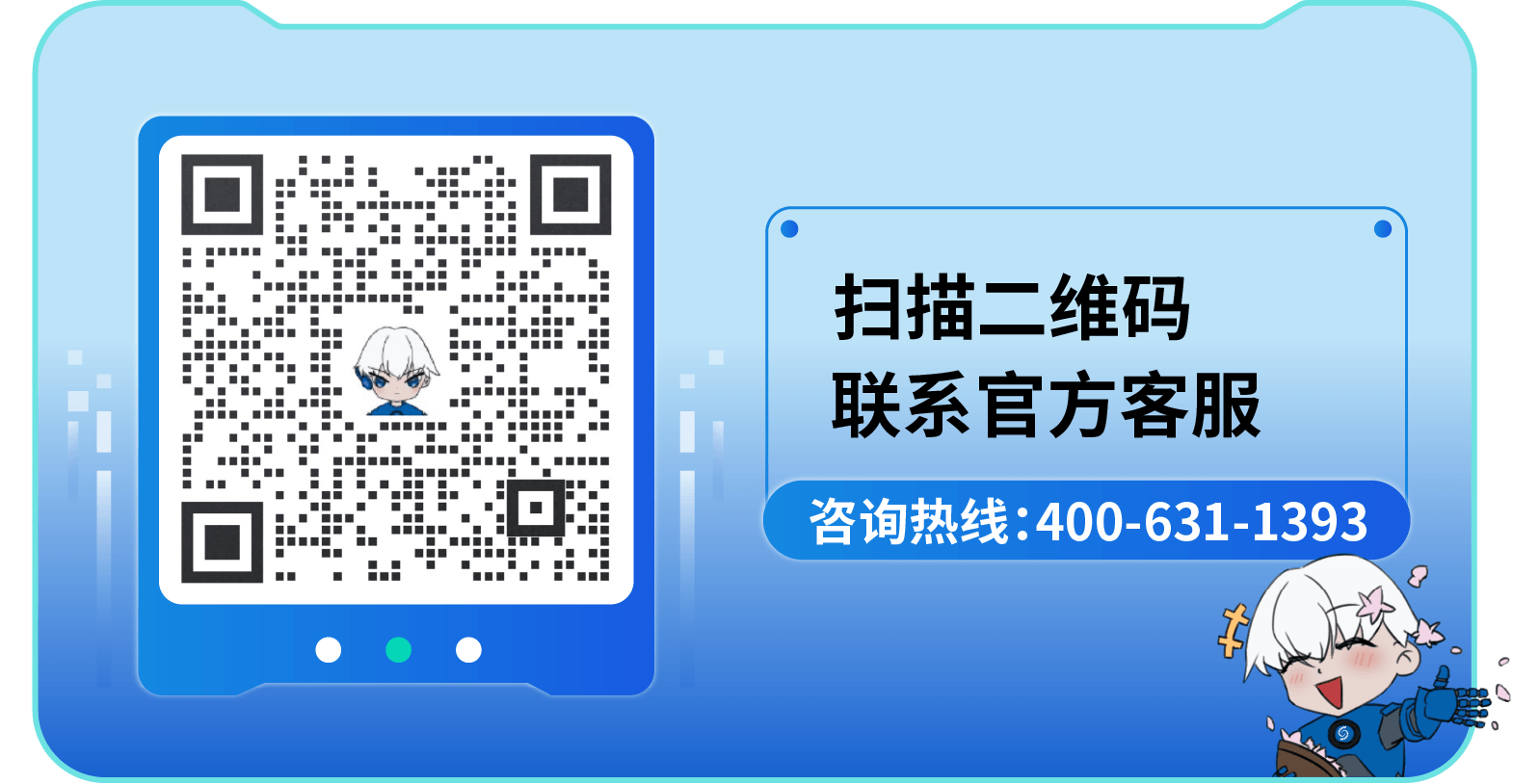 电子数据取证,电子数据取证厂商,手机取证,数据恢复,视频取证,数据库取证