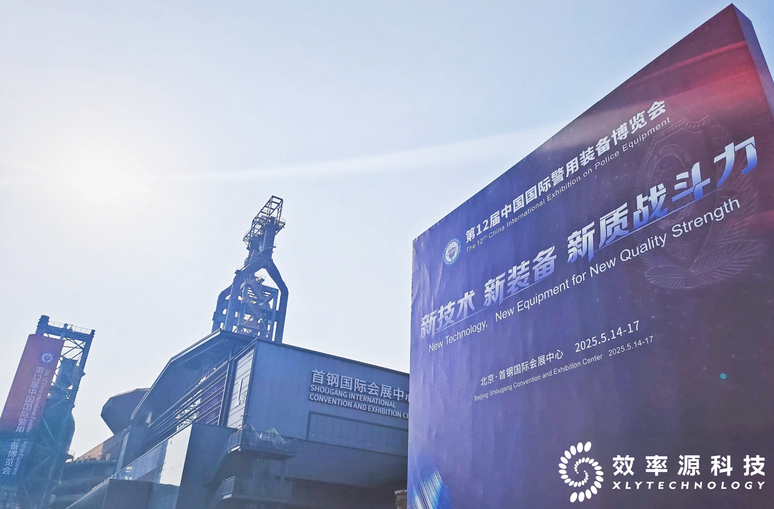 电子数据取证,电子数据取证厂商,手机取证,数据恢复,视频取证,数据库取证